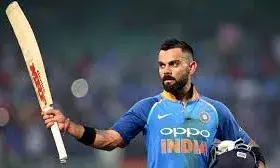 विराट कोहली ने छोड़ी टी20 टीम की कप्तानी, खुद बताई वजह.. विराट कोहली ने छोड़ी टी20 टीम की कप्तानी, खुद बताई वजह..