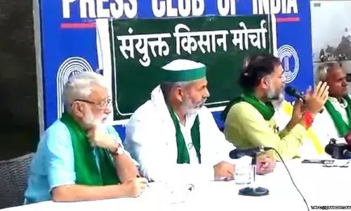 लखीमपुर खीरी मामला : मंत्री की गिरफ्तारी को लेकर किसान मोर्चा करेगा रेल रोको आंदोलन और लखनऊ में महापंचायत लखीमपुर खीरी मामला : मंत्री की गिरफ्तारी को लेकर किसान मोर्चा करेगा रेल रोको आंदोलन और लखनऊ में महापंचायत