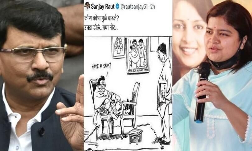 नामर्दो जैसे कार्टून मत दिखाओ, संजय राऊत पर भड़की पूनम महाजन तो राऊत ने भी  दिया जवाब कहा .... | Poonam Mahajan got angry on Sanjay Raut .