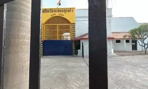 वाशिम गांजे से भरी गेंद जेल में फेंकने का मामला आया सामने, पुलिस ने दर्ज किया मामला