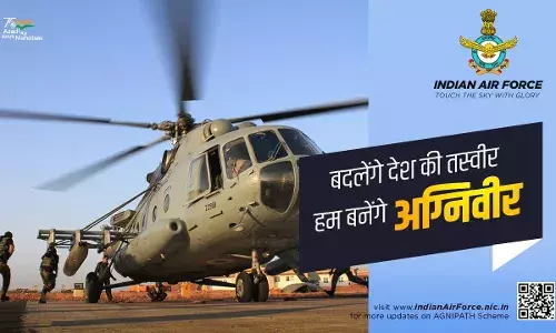 देशव्यापी विरोध के बीच 24 जून से शुरू होगी अग्निवीर की भर्ती प्रक्रिया, सेना प्रमुख का बड़ा बयान देशव्यापी विरोध के बीच 24 जून से शुरू होगी अग्निवीर की भर्ती प्रक्रिया, सेना प्रमुख का बड़ा बयान