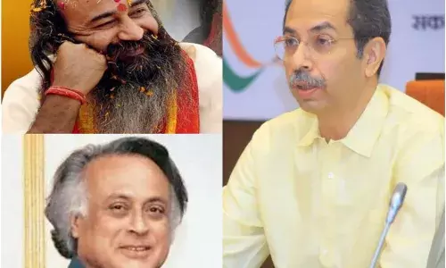 महाराष्ट्र राजनीतिक संकट: कांग्रेस नेता आचार्य प्रमोद ने मांगा उद्धव ठाकरे का इस्तीफा, कांग्रेस ने दी सफाई महाराष्ट्र राजनीतिक संकट: कांग्रेस नेता आचार्य प्रमोद ने मांगा उद्धव ठाकरे का इस्तीफा, कांग्रेस ने दी सफाई