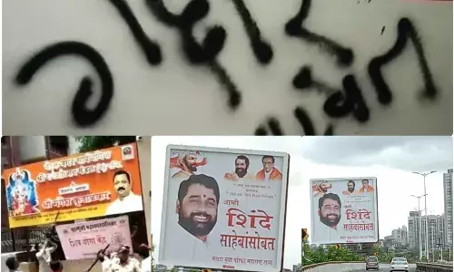 शिवसैनिकों का बागी विधायकों दफ्तर पर तोड़फोड़ गद्दार लिखना शुरू किया, बागियों के समर्थन में फिर लगें पोस्टर!! महाराष्ट्र मैक्स की खास रिपोर्ट कहा क्या हो रहा है
