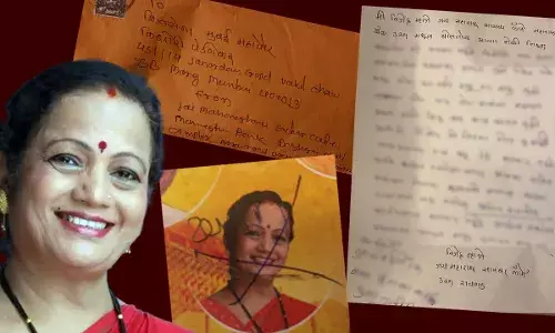 मेयर किशोरी पेडणेकर को जान से मारने की भरा लेटर आया सामने आदित्य ठाकरे लेकर भी लिखा धमकी देने वाले लिखा है अशब्द