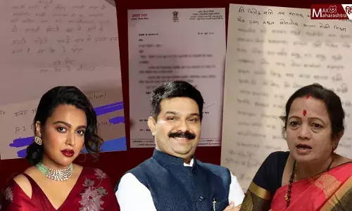 मुंबई के महापौर, विधायक और अब अभिनेत्री को आया जान से मारने की धमकी भरा पत्र मुंबई के महापौर, विधायक और अब अभिनेत्री को आया जान से मारने की धमकी भरा पत्र