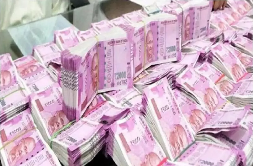 बैंकिंग फ्रॉड: बैंकों को लगा है 41,000 करोड़ रुपये का चूना