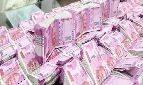 बैंकिंग फ्रॉड: बैंकों को लगा है 41,000 करोड़ रुपये का चूना