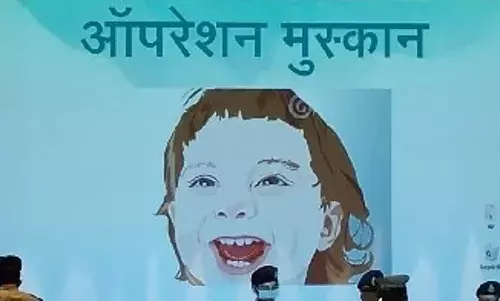 नंदुरबार जिला में चला ऑपरेशन मुस्कान पुलिस एक महीने में 198 बच्चों को खोजने में कामयाब..!!
