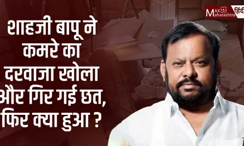 इट्स नॉट ओके... शाहजी बापू पर गिरा मुसीबतों का पहाड़ बीती रात, अपने कमरे की जगह दूसरे कमरे में बितायी रात!!