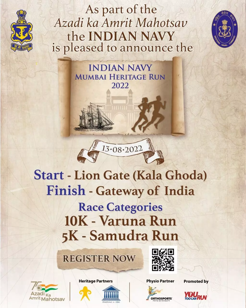 भारतीय नौसेना करेगी 13 अगस्त को मुंबई हेरिटेज रन का आयोजन