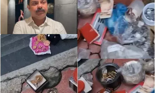 विधायक के घर के बाहर मिला संदिग्ध बैग, मची अफरातफरी, खुला बैग तो मिले सोने चांदी विधायक ने उठाया सुरक्षा पर सवाल!!