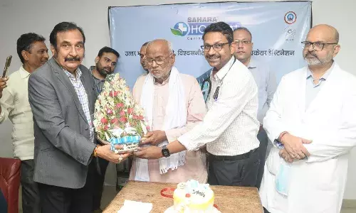 सहारा हॉस्पिटल में विश्व के सबसे छोटे हृदय पंप इंम्पैला से बचाई वृद्ध मरीज की जान सहारा हॉस्पिटल में विश्व के सबसे छोटे हृदय पंप इंम्पैला से बचाई वृद्ध मरीज की जान