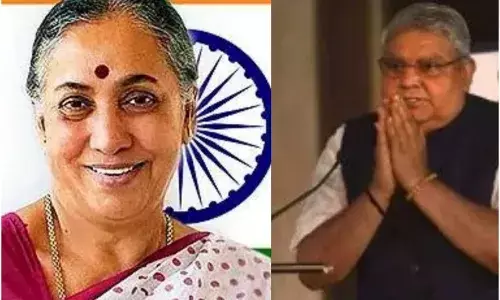 विपक्ष ने एनडीए उपराष्ट्रपति उम्मीदवार जगदीप धनखड़ के खिलाफ, मार्गरेट अल्वा को बनाया उम्मीदवार विपक्ष ने एनडीए उपराष्ट्रपति उम्मीदवार जगदीप धनखड़ के खिलाफ, मार्गरेट अल्वा को बनाया उम्मीदवार