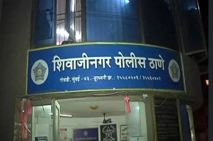 मुंबई के शिवाजी नगर बैगन वाडी इलाके में पुलिस को एक ही घर मे 4 लोगों के शव मिलने की सूचना मिली