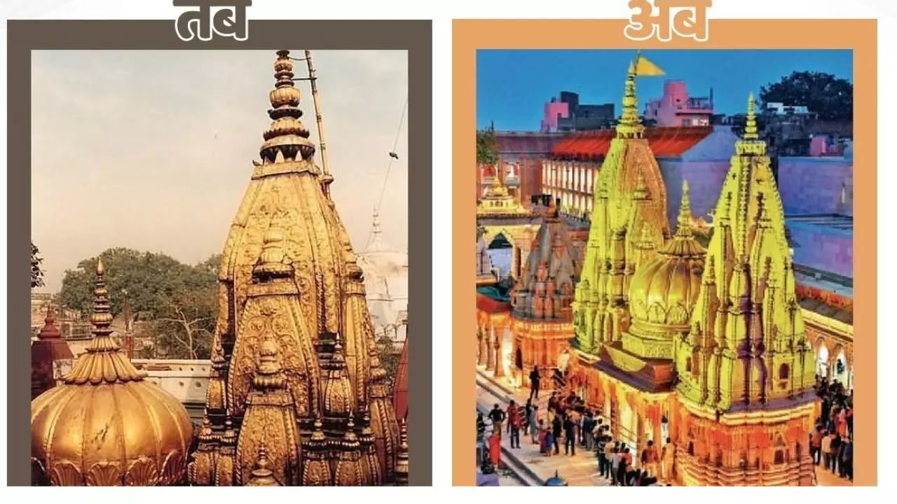 काशी विश्वनाथ धाम की स्वर्णिम आभा ने बढ़ा दी लकड़ी के खिलौना उद्योग की चमक, विदेशों से भी आ रही डिमांड