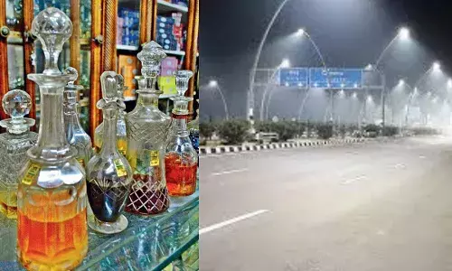 आगरा-लखनऊ एक्सप्रेस-वे के किनारे महकेगा कन्नौज का इत्र आगरा-लखनऊ एक्सप्रेस-वे के किनारे महकेगा कन्नौज का इत्र