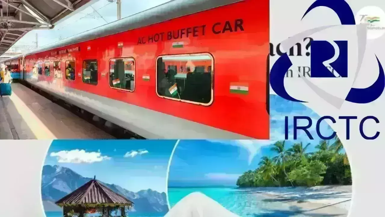 अब आईआरसीटीसी नहीं बेचेगा यात्री और ग्राहक का डाटा, विरोध के बाद टेंडर लिया वापस