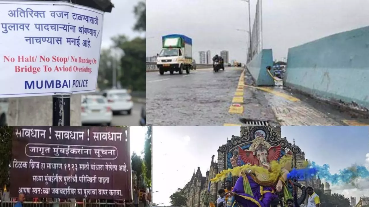 मुंबई महानगरपालिका क्षेत्र में 13 खतरनाक पुलों को लेकर अपील, इन पुलों पर ज्यादा देर रुकना हो सकता है खतरा
