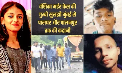 वालीव पुलिस ने सुलझाया बैग में मिली लडकी हत्या करके फेंकी गई लाश की गुत्थी