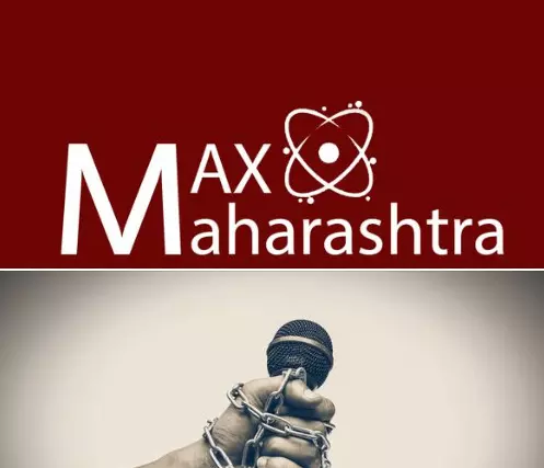 #Restore_MaxMaharashtra : मैक्स महाराष्ट्र के लिए राष्ट्रव्यापी समर्थन, Youtube के खिलाफ आक्रोश