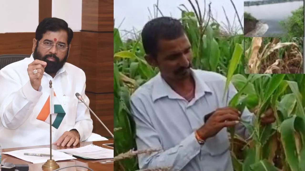 राज्य सरकार देगी किसानों को राहत, सीधे खाते में जमा होगी राहत राशि- मुख्यमंत्री एकनाथ शिंदे