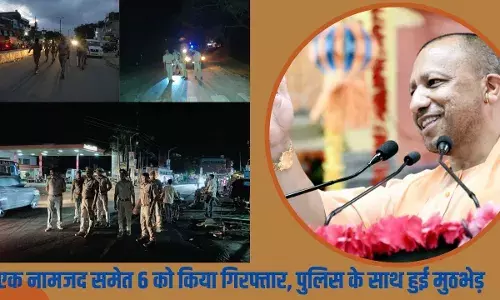 पुलिस की मुस्तैदी से 24 घंटों के अंदर सलाखों के पीछे पहुंचे लखीमपुर के अपराधी पुलिस की मुस्तैदी से 24 घंटों के अंदर सलाखों के पीछे पहुंचे लखीमपुर के अपराधी