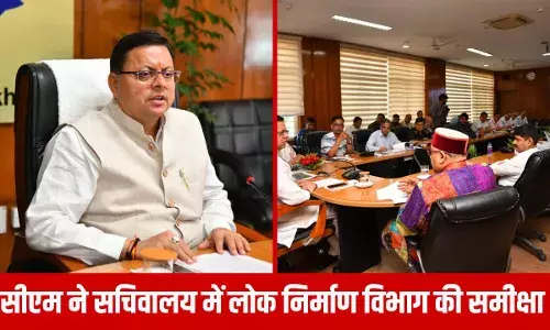 तय समय पर काम पूरे हों: सीएम पुष्कर सिंह धामी तय समय पर काम पूरे हों: सीएम पुष्कर सिंह धामी
