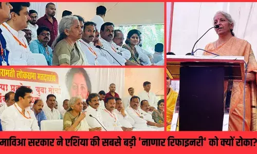 केंद्र सरकार के फैसले से सहकारिता क्षेत्र खुश : सीतारमण केंद्र सरकार के फैसले से सहकारिता क्षेत्र खुश : सीतारमण