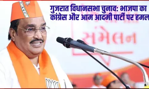 गुजरात विधानसभा चुनाव: चुनाव की तारीखों को लेकर सीआर पाटिल का अहम बयान गुजरात विधानसभा चुनाव: चुनाव की तारीखों को लेकर सीआर पाटिल का अहम बयान
