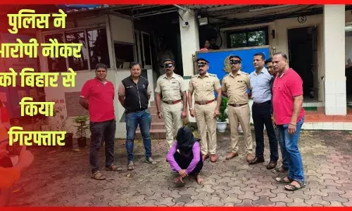 मालिक मालकिन थे घर से बाहर नौकर गहने की तिजोरी लेकर हुआ फरार मालिक मालकिन थे घर से बाहर नौकर गहने की तिजोरी लेकर हुआ फरार