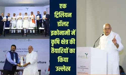 किसानों की आत्मनिर्भरता से यूपी बनेगा उत्तम प्रदेश: सूर्य प्रताप शाही किसानों की आत्मनिर्भरता से यूपी बनेगा उत्तम प्रदेश: सूर्य प्रताप शाही