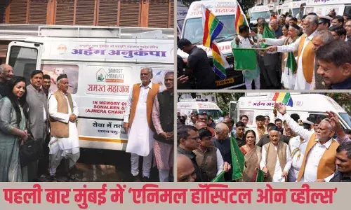 मुंबई में समस्त महाजन द्वारा अब अस्वस्थ –जख्मी मूक जीवो को मिलेगी तुरंत चिकित्सा सेवा, गवर्नर भगत सिंह कोश्यारी जी ने ११ एम्बुलेंस को दिखाई ग्रीन झंडी मुंबई में समस्त महाजन द्वारा अब अस्वस्थ –जख्मी मूक जीवो को मिलेगी तुरंत चिकित्सा सेवा, गवर्नर भगत सिंह कोश्यारी जी ने ११ एम्बुलेंस को दिखाई ग्रीन झंडी