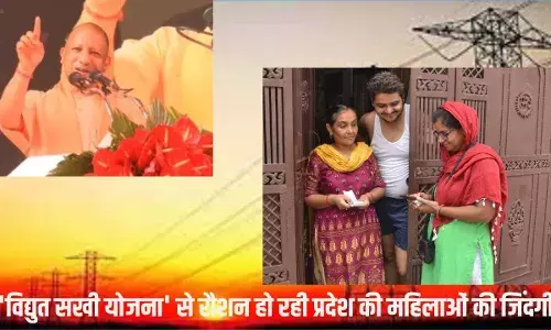 सरकार का राजस्व बढ़ाने के साथ खुद भी स्वावलंबी बन रही यूपी की महिलाएं सरकार का राजस्व बढ़ाने के साथ खुद भी स्वावलंबी बन रही यूपी की महिलाएं