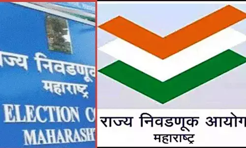 7 हजार 649 ग्राम पंचायतों की मतदाता सूची के प्रारूप का प्रकाशन 13 अक्टूबर को 7 हजार 649 ग्राम पंचायतों की मतदाता सूची के प्रारूप का प्रकाशन 13 अक्टूबर को