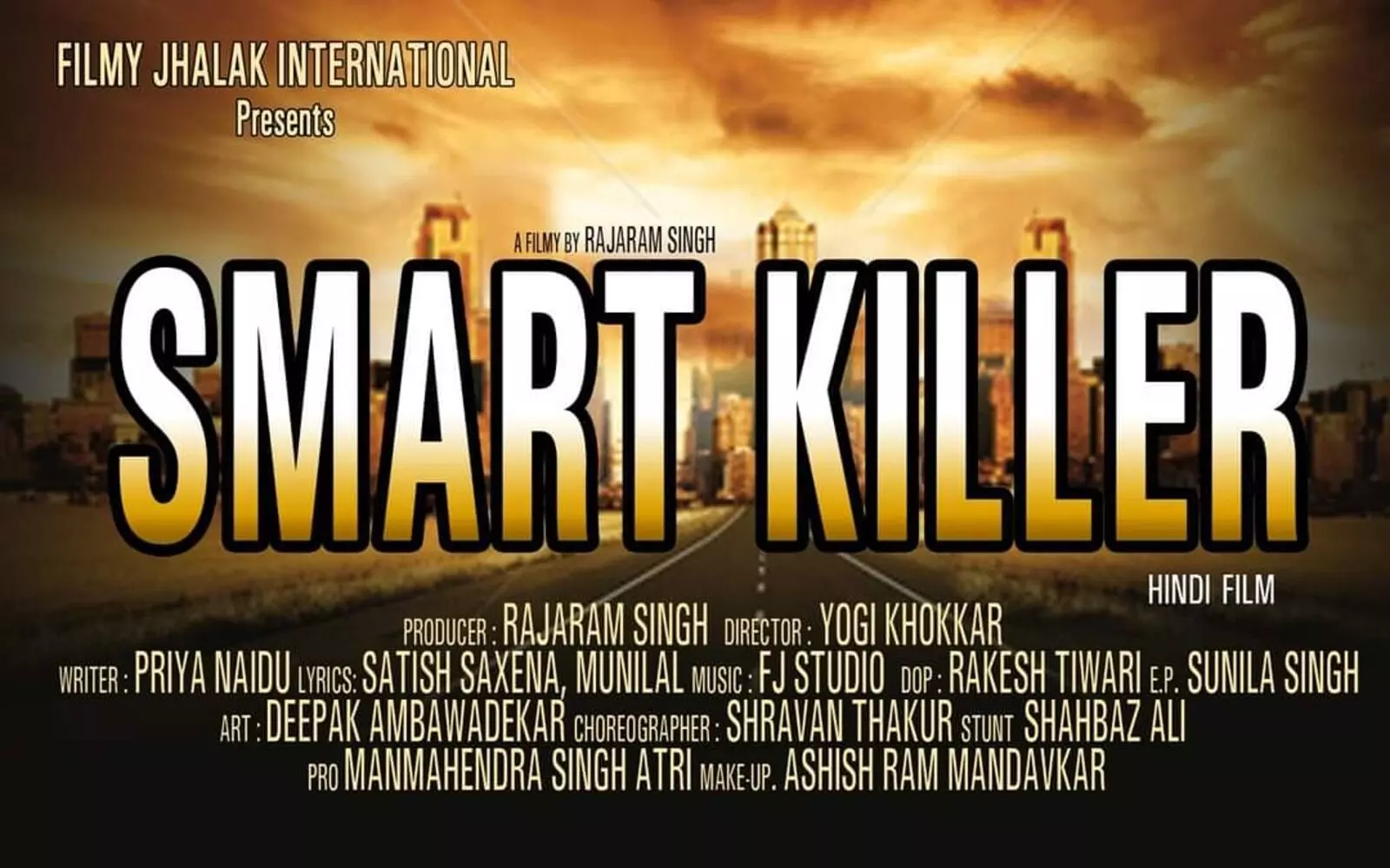 ​​फिल्म स्मार्ट किलर का पोस्टर आउट