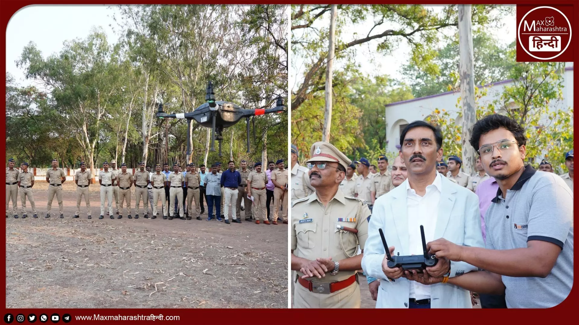 ​ड्रोन की निगरानी में रहेंगी अब महाराष्ट्र की प्रमुख जेले