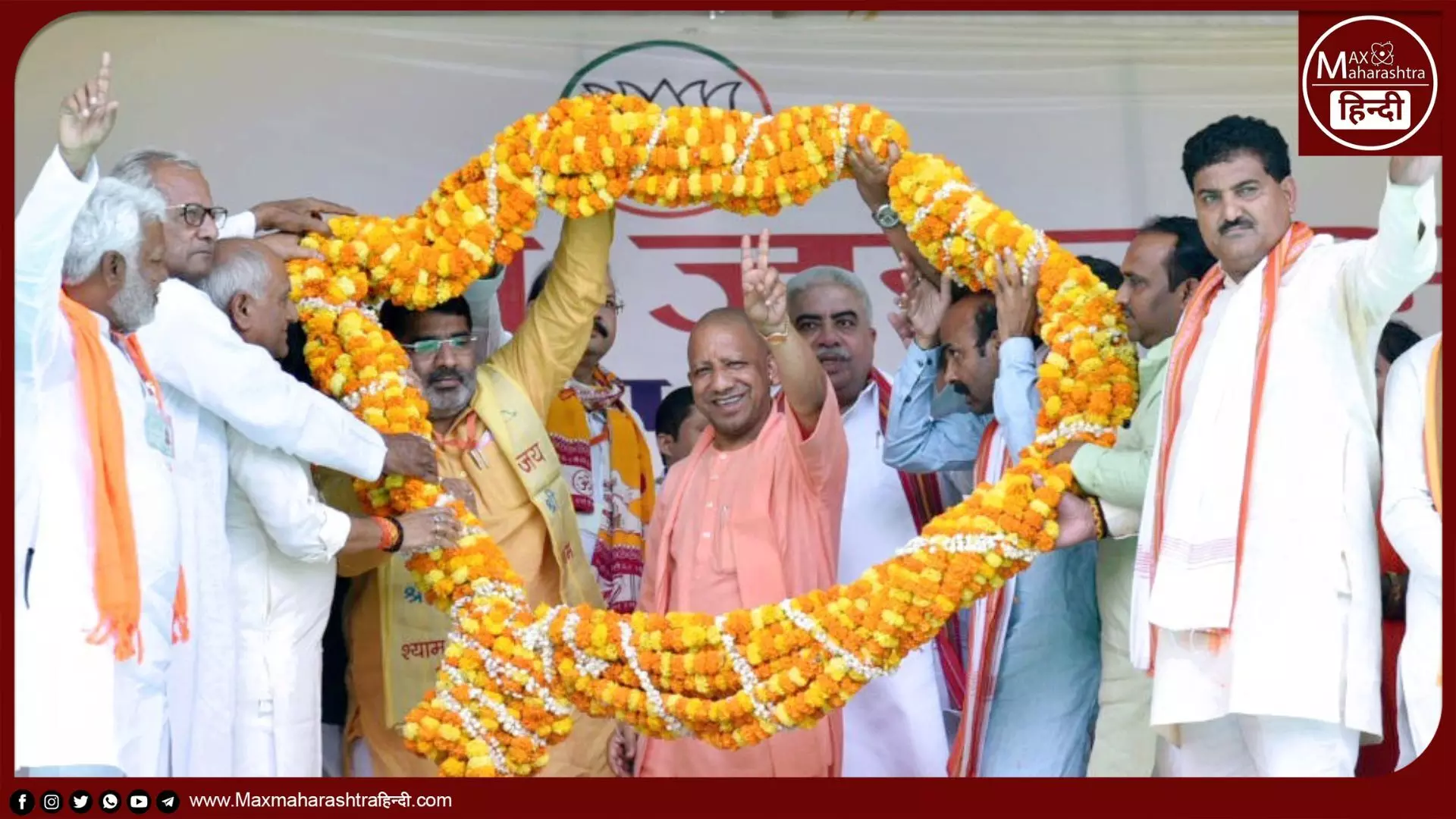 ​सीएम ने निकाय चुनाव के मद्देनजर अयोध्या में भाजपा प्रत्याशियों के पक्ष में की जनसभा