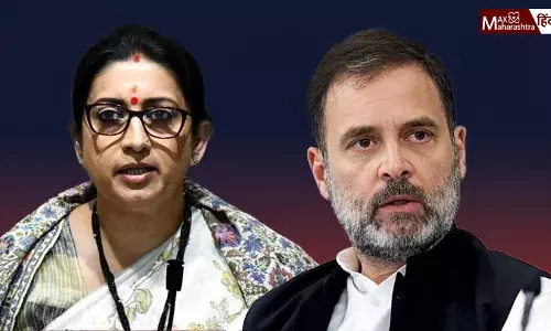 उन्हें शर्म आनी चाहिए...मुझे नहीं: फ्लाइंग किस को लेकर स्मृति ईरानी का राहुल गांधी पर हमला उन्हें शर्म आनी चाहिए...मुझे नहीं: फ्लाइंग किस को लेकर स्मृति ईरानी का राहुल गांधी पर हमला