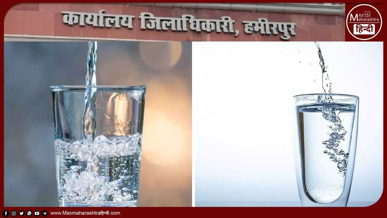 हमीरपुर में बनेगा दुनिया का पहला जल विश्वविद्यालय, जल वैज्ञानिकों ने दान की 25 एकड़ जमीन