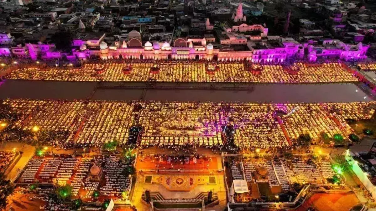 Ayodhya : अयोध्या की रामनगरी में दीपोत्सव से बनेगा वर्ल्ड रिकॉर्ड