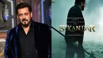 सलमान खान की फिल्म Sikandar का teaser कैसा था ? Review