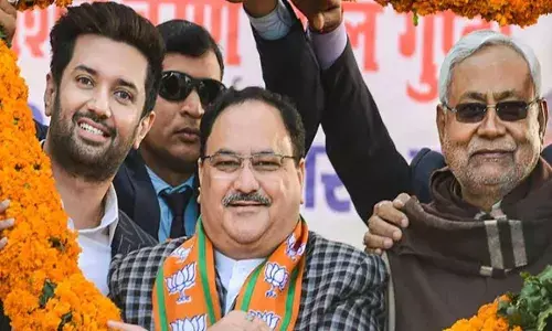 बिहार में का बा, NDA में फूट बा? नीतीश से नाराजगी और मोदी से प्रेम, लोजपा अकेले लड़ेगी चुनाव बिहार में का बा, NDA में फूट बा? नीतीश से नाराजगी और मोदी से प्रेम, लोजपा अकेले लड़ेगी चुनाव