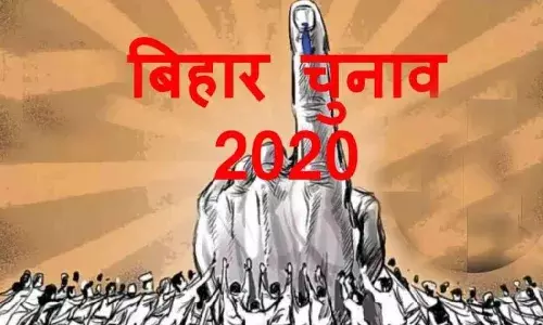 बिहार में का बा, गठबंधन की बहार बा बिहार में का बा, गठबंधन की बहार बा