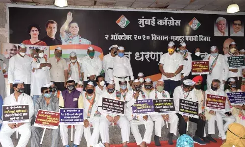 यूपी में गैंगरेप की घटना का जिम्मेदार मोदी-योगी का गुंडाराज है: एकनाथ गायकवाड यूपी में गैंगरेप की घटना का जिम्मेदार मोदी-योगी का गुंडाराज है: एकनाथ गायकवाड