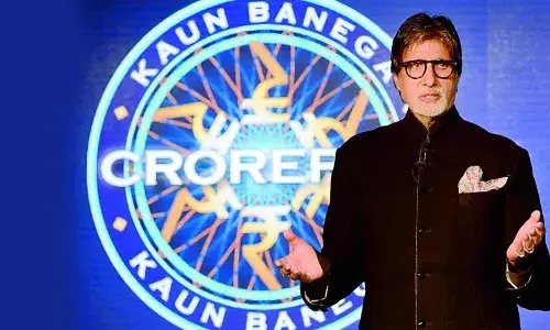 KBC:कौन बनेगा करोड़पति आज से शुरू