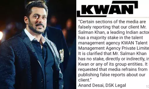 Drug Case: सलमान खान की सफाई , KWAN टैलेंट मैनेजमेंट एजेंसी से कोई नाता नहीं Drug Case: सलमान खान की सफाई , KWAN टैलेंट मैनेजमेंट एजेंसी से कोई नाता नहीं