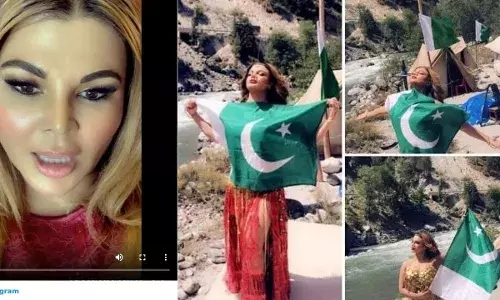 राखी सावंत का पाकिस्तान के झंडे के साथ फोटो हुआ वायरल , राखी ने दी सफाई ! राखी सावंत का पाकिस्तान के झंडे के साथ फोटो हुआ वायरल , राखी ने दी सफाई !