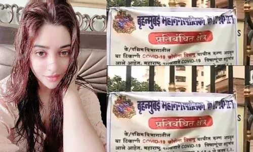 पायल घोष की बिल्डिंग को BMC ने किया कंटेनमेंट जोन घोषित पायल घोष की बिल्डिंग को BMC ने किया कंटेनमेंट जोन घोषित