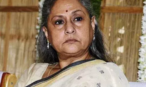 जिस थाली में खाते हैं, उसी में छेद करते हैं आखिर किस पर भड़कीं जया बच्चन... जिस थाली में खाते हैं, उसी में छेद करते हैं आखिर किस पर भड़कीं जया बच्चन...