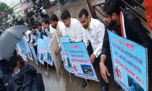 कहां गए 20 लाख करोड़? कहां गए 20 लाख करोड़?